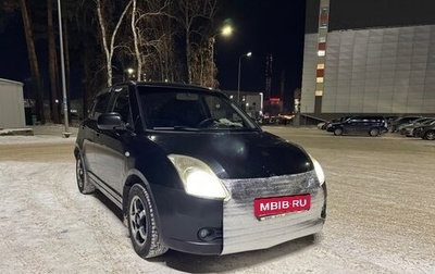 Suzuki Swift III, 2007 год, 410 000 рублей, 1 фотография