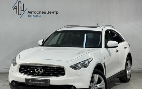 Infiniti FX II, 2010 год, 1 799 000 рублей, 1 фотография
