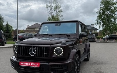 Mercedes-Benz G-Класс AMG, 2022 год, 17 000 000 рублей, 1 фотография