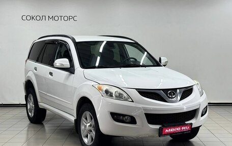 Great Wall Hover H5, 2014 год, 879 900 рублей, 1 фотография
