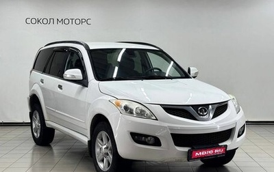 Great Wall Hover H5, 2014 год, 879 900 рублей, 1 фотография