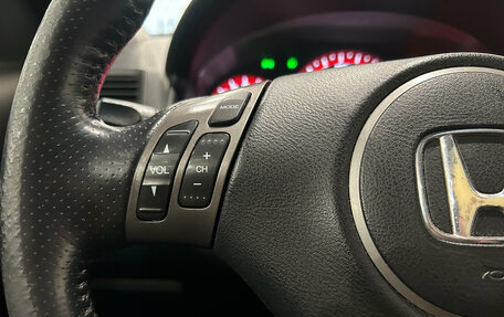 Honda Accord VII рестайлинг, 2007 год, 849 000 рублей, 12 фотография