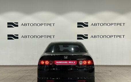 Honda Accord VII рестайлинг, 2007 год, 849 000 рублей, 6 фотография