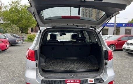 Hyundai Santa Fe III рестайлинг, 2007 год, 1 200 000 рублей, 11 фотография