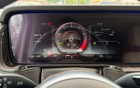 Mercedes-Benz G-Класс AMG, 2022 год, 17 000 000 рублей, 21 фотография