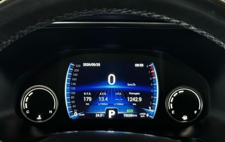 Chery Tiggo 8 I, 2020 год, 1 599 000 рублей, 12 фотография
