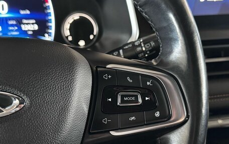 Chery Tiggo 8 I, 2020 год, 1 599 000 рублей, 17 фотография