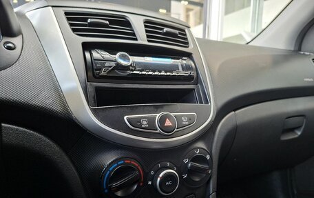 Hyundai Solaris II рестайлинг, 2014 год, 742 000 рублей, 15 фотография