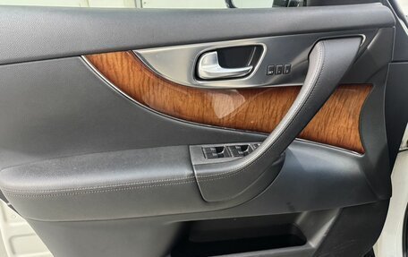 Infiniti FX II, 2010 год, 1 799 000 рублей, 7 фотография