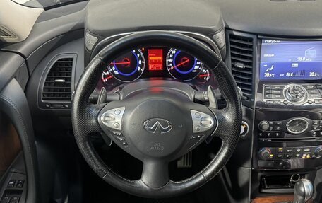 Infiniti FX II, 2010 год, 1 799 000 рублей, 10 фотография