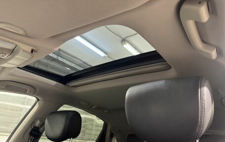 Infiniti FX II, 2010 год, 1 799 000 рублей, 12 фотография