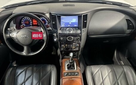 Infiniti FX II, 2010 год, 1 799 000 рублей, 9 фотография