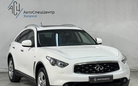 Infiniti FX II, 2010 год, 1 799 000 рублей, 15 фотография