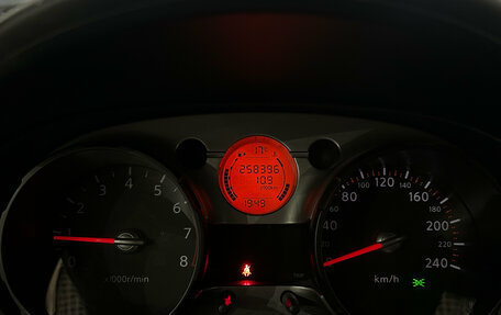 Nissan Qashqai, 2008 год, 699 000 рублей, 12 фотография
