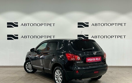 Nissan Qashqai, 2008 год, 699 000 рублей, 5 фотография