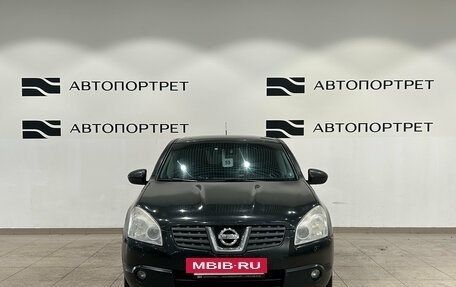 Nissan Qashqai, 2008 год, 699 000 рублей, 10 фотография