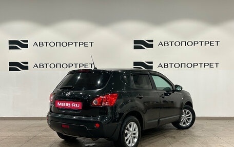 Nissan Qashqai, 2008 год, 699 000 рублей, 7 фотография