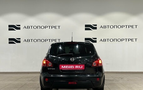 Nissan Qashqai, 2008 год, 699 000 рублей, 6 фотография