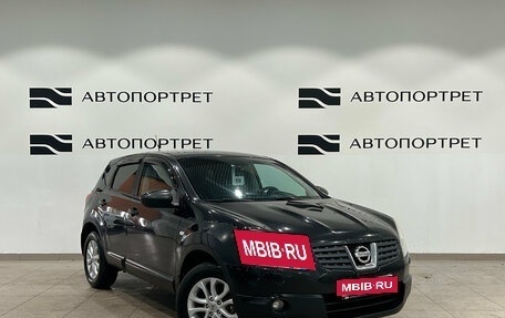 Nissan Qashqai, 2008 год, 699 000 рублей, 9 фотография