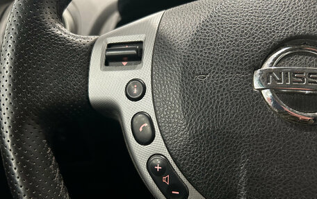 Nissan Qashqai, 2008 год, 699 000 рублей, 13 фотография