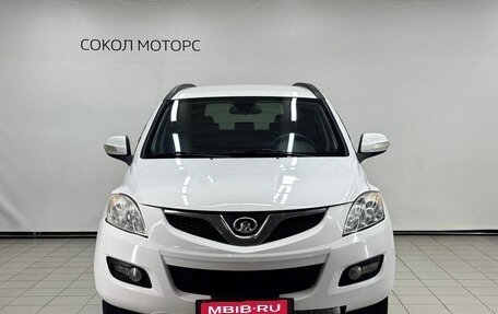 Great Wall Hover H5, 2014 год, 879 900 рублей, 3 фотография