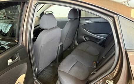 Hyundai Solaris II рестайлинг, 2015 год, 1 199 999 рублей, 18 фотография