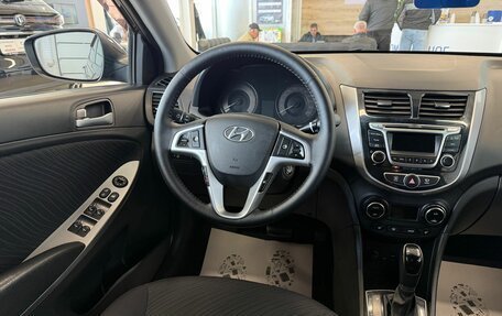 Hyundai Solaris II рестайлинг, 2015 год, 1 199 999 рублей, 14 фотография