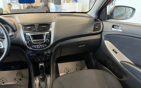 Hyundai Solaris II рестайлинг, 2015 год, 1 199 999 рублей, 15 фотография