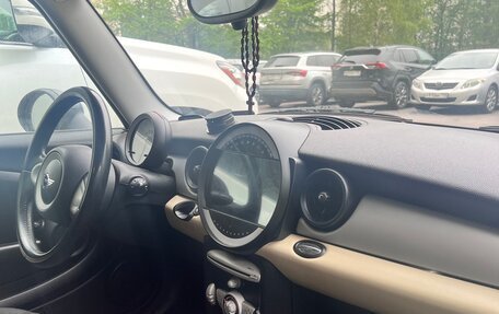 MINI Hatch, 2009 год, 420 000 рублей, 11 фотография