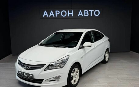 Hyundai Solaris II рестайлинг, 2015 год, 1 039 000 рублей, 1 фотография