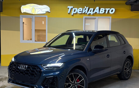 Audi Q5, 2025 год, 5 399 000 рублей, 1 фотография