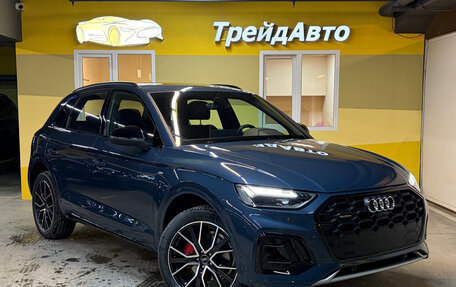 Audi Q5, 2025 год, 5 399 000 рублей, 3 фотография
