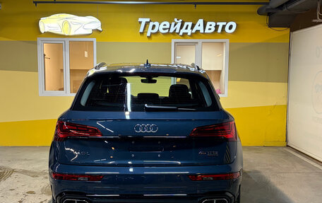 Audi Q5, 2025 год, 5 399 000 рублей, 5 фотография
