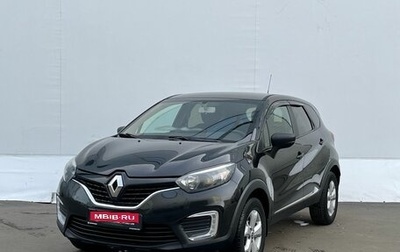 Renault Kaptur I рестайлинг, 2017 год, 1 120 000 рублей, 1 фотография