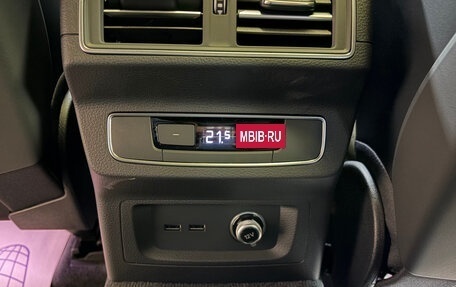 Audi Q5, 2025 год, 5 399 000 рублей, 15 фотография