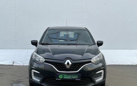 Renault Kaptur I рестайлинг, 2017 год, 1 120 000 рублей, 2 фотография