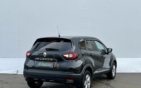 Renault Kaptur I рестайлинг, 2017 год, 1 120 000 рублей, 5 фотография