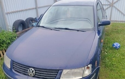 Volkswagen Passat B5+ рестайлинг, 1997 год, 185 000 рублей, 1 фотография