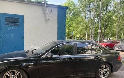 BMW 7 серия, 2002 год, 550 000 рублей, 1 фотография