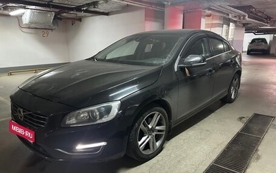 Volvo S60 III, 2017 год, 1 900 000 рублей, 1 фотография