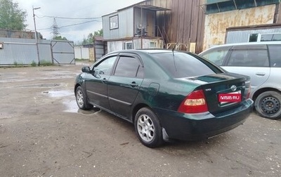 Toyota Corolla, 2002 год, 350 000 рублей, 1 фотография