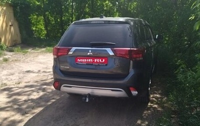 Mitsubishi Outlander III рестайлинг 3, 2021 год, 3 300 000 рублей, 1 фотография