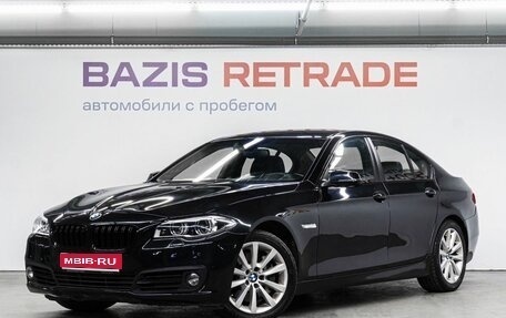 BMW 5 серия, 2013 год, 2 749 000 рублей, 1 фотография