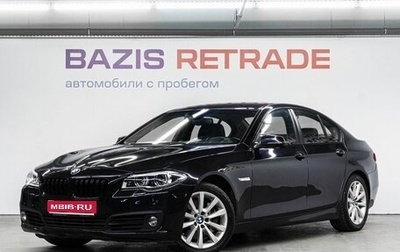 BMW 5 серия, 2013 год, 2 749 000 рублей, 1 фотография