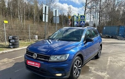 Volkswagen Tiguan II, 2019 год, 1 фотография