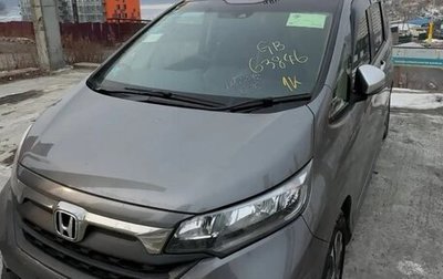 Honda Freed II, 2022 год, 1 430 000 рублей, 1 фотография