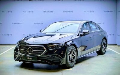Mercedes-Benz E-Класс, 2025 год, 8 899 999 рублей, 1 фотография