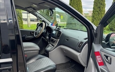 Hyundai H-1 II рестайлинг, 2020 год, 3 100 000 рублей, 1 фотография