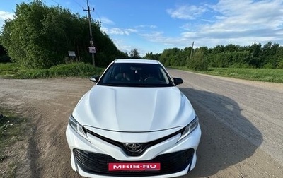 Toyota Camry, 2018 год, 2 350 000 рублей, 1 фотография