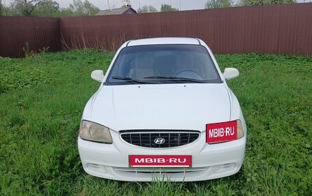 Hyundai Accent II, 2003 год, 135 000 рублей, 1 фотография